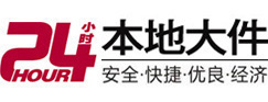 杭州8-500吨吊车出租起重吊装公司